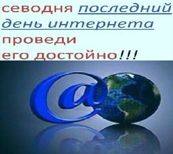 Meme