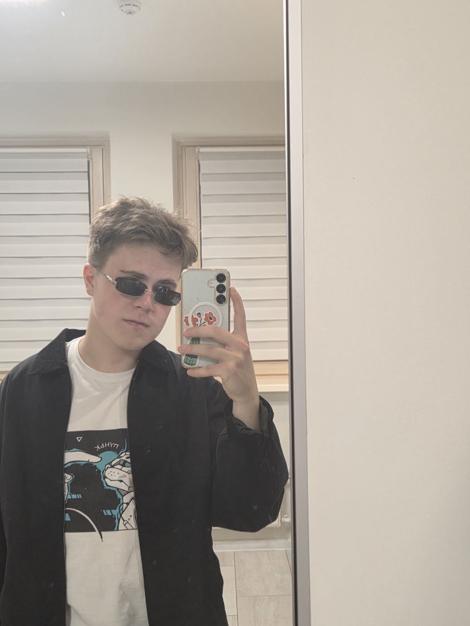 Cool