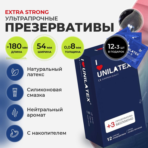 Unilatex